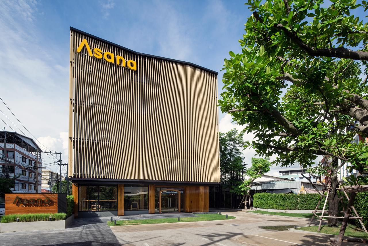 Asana Hotel & Residence Pattaya Exterior foto